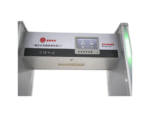 Walk Through Metal Detecor ( ZA3000 ) - Image 2
