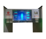 Walk Through Metal Detecor ( ZA3000AI ) - Image 3