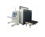 XRAY Inspection Device ( ZA100100 ) - Image 2
